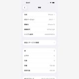 iPhone 15 Pink 128GB SIMե꡼ MTMJ3J/A