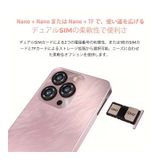 ���ʡ�̤���� OUKITEL C3 Pink �������Х��� SIM�ե꡼ 12GB+64GB