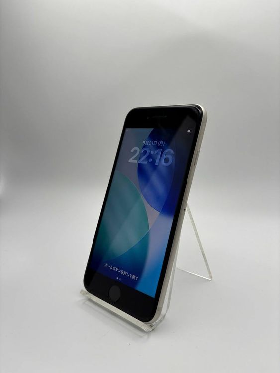 ��� iPhone SE(��3����) 64GB �Хåƥ꡼89% �������å��դ� -2558