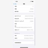 ��� iPhone14 SOFTBANK Midnight 128GB �Хåƥ꡼98% 7755