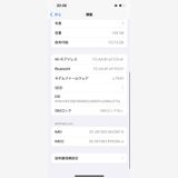 iPhone 13  Red 128GB �Хåƥ꡼100% ���A �������å��դ�