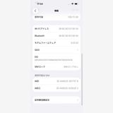 iPhone 15 Black 128GB SIMåѤ MTMH3J/A