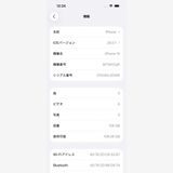 iPhone 15 Black 128GB SIMåѤ MTMH3J/A