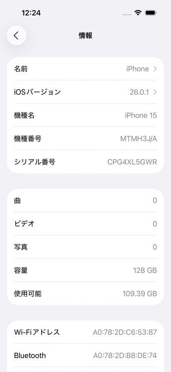 iPhone 15 Black 128GB SIMåѤ MTMH3J/A