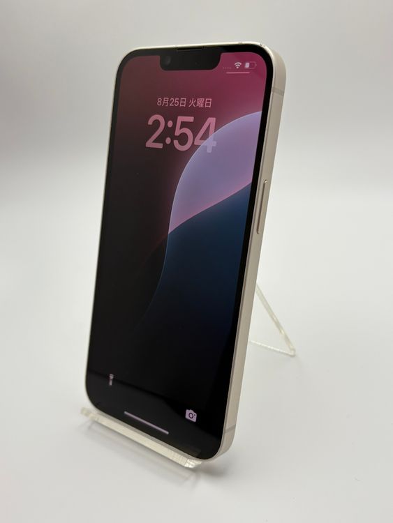 ��� iPhone14 SOFTBANK Starlight 128GB �Хåƥ꡼84% 4463