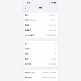 iPhone 15 SIM�ե꡼ Pink 128GB �Хåƥ꡼87%