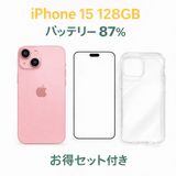 iPhone 15 SIM�ե꡼ Pink 128GB �Хåƥ꡼87% ���B �ե륻�å��դ�