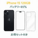iPhone 15 AU SIM���å�����Ѥ� Black 128GB �Хåƥ꡼85%