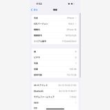 ���A iPhone 16 DOCOMO Ultramarine 128GB �Хåƥ꡼94%