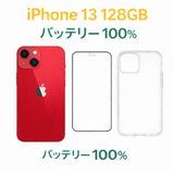 iPhone 13 Red 128GB �Хåƥ꡼100% ���A �������å��դ�