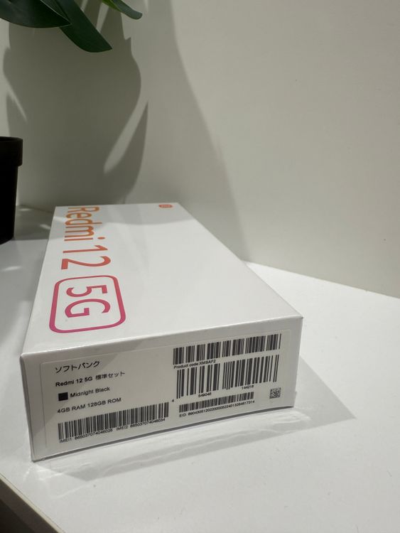 XIAOMI Redmi 12 5G 128GB SOFTBANK SIMե꡼ʡ̤