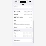 iPhone 15 Green 128GB SIMåѤ MTMM3J/A