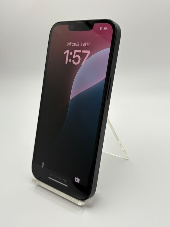 ��� iPhone14 SOFTBANK Midnight 128GB �Хåƥ꡼88% 2762