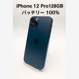 iPhone 12 Pro 128GB SIMåѤ MGM83J/A
