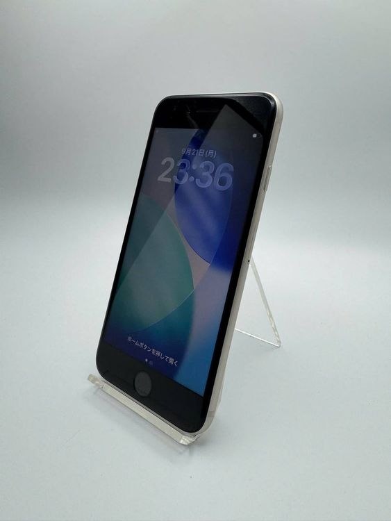 ��� iPhone SE(��3����) 64GB �Хåƥ꡼88% �������å��դ� -4235