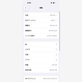 iPhone 15 Black 128GB SIMåѤ MTMH3J/A