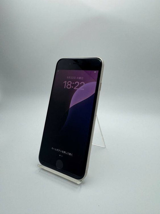 ��� iPhone SE(��3����) 64GB �Хåƥ꡼88% �������å��դ� -1487