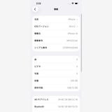 ��� iPhone14 SOFTBANK Midnight 128GB �Хåƥ꡼85% 7402