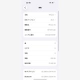 iPhone 15 DOCOMO SIM���å�����Ѥ� Black 128GB �Хåƥ꡼89%