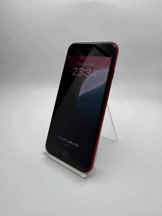 ��� iPhone SE(��3����) 64GB �Хåƥ꡼82% �������å��դ� -0201