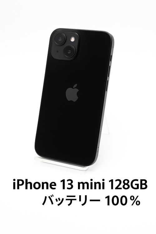 iPhone 13 mini Black 128GB SIMåѤ MLJC3J/A