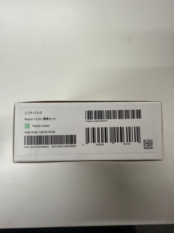 Redmi 15 5G 128GB Ripple Green ����̤���� -2705