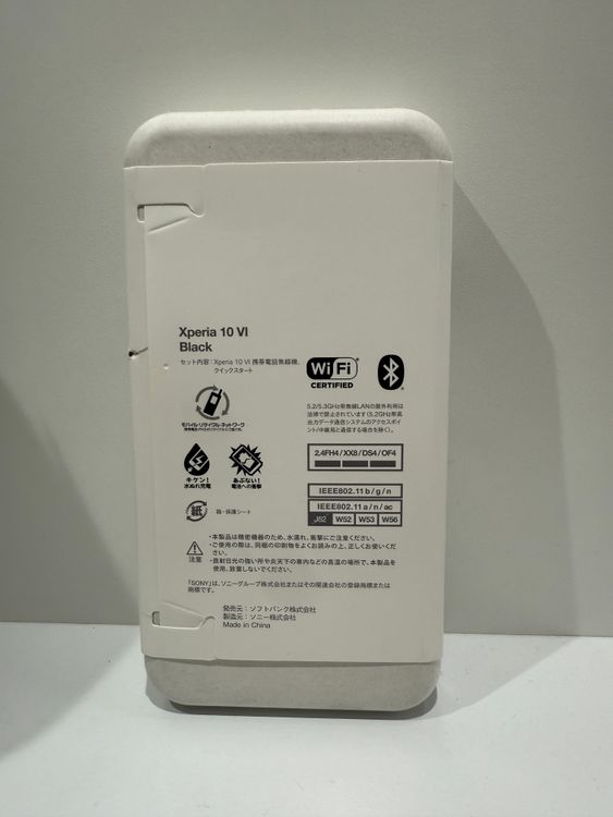 SONY Xperia 10 VI Black 128GB  SOSBA3 ʡ̤