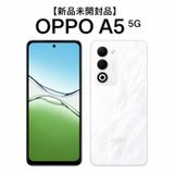 OPPO A5 5G �ۥ磻�� 128GB ���ʡ�̤����