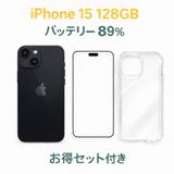 iPhone 15 DOCOMO SIM���å�����Ѥ� Black 128GB �Хåƥ꡼89%