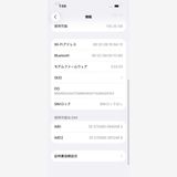 iPhone 15 Blue 128GB SIMåѤ MTML3J/A