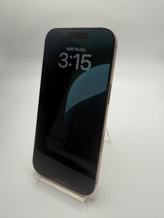  iPhone 16 Pro Desert Titanium 256GB  MYN23J/A