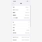 ���� iPhone 14  Midnight 128GB �Хåƥ꡼87%