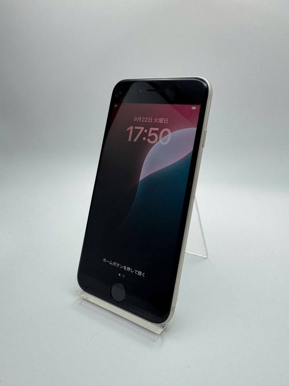 ��� iPhone SE(��3����) 64GB �Хåƥ꡼100% �������å��դ� -9018