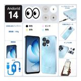 ���ʡ�̤���� OUKITEL C3 �������Х��� SIM�ե꡼ 12GB+64GB