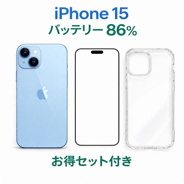 iPhone 15 DOCOMO SIM���å�����Ѥ� Blue 128GB �Хåƥ꡼86%