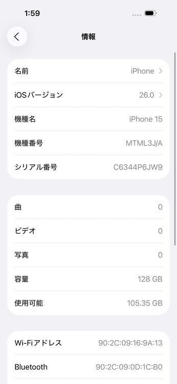 iPhone 15 Blue 128GB SIMåѤ MTML3J/A