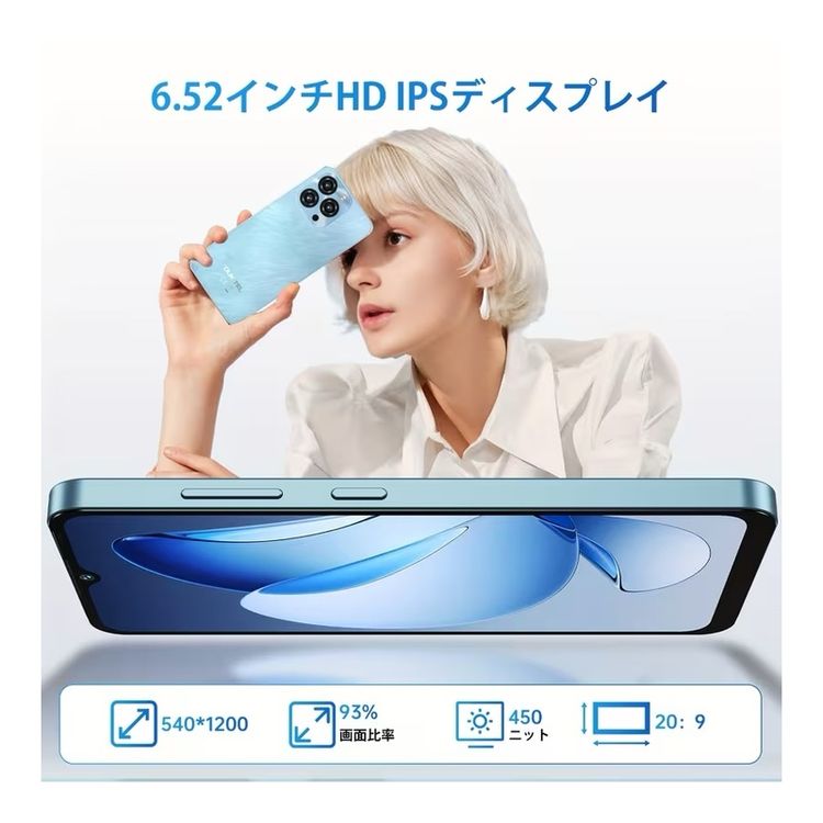 ���ʡ�̤���� OUKITEL C3 �������Х��� SIM�ե꡼ 12GB+64GB