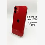 iPhone 12 mini Red 128GB SIMåѤ MGDN3J/A