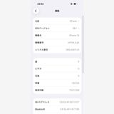 iPhone 15 DOCOMO SIM���å�����Ѥ� Blue 128GB �Хåƥ꡼86%