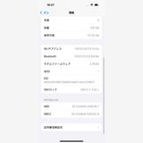 iPhone 15 Black 128GB SIMåѤ MTMH3J/A