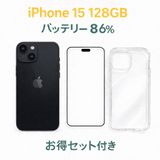 iPhone 15 AU SIM���å�����Ѥ� Black 128GB �Хåƥ꡼86%