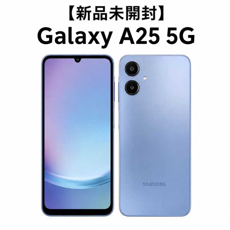 Galaxy A25 5G �֥롼 4GB+64GB SCG33SLA ���ʡ�̤����