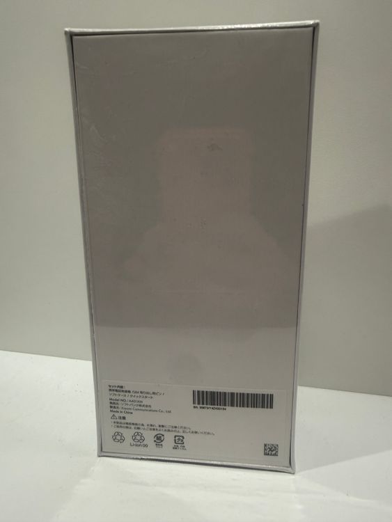 XIAOMI Redmi 12 5G  128GB SOFTBANK�ǡ�SIM�ե꡼�� ���ʡ�̤����