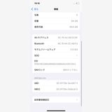 iPhone 12 Black 64GB SIMåѤ 8751