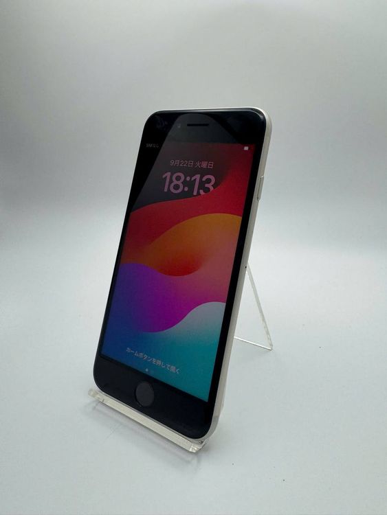 ��� iPhone SE(��3����) 64GB �Хåƥ꡼90% �������å��դ� -6787
