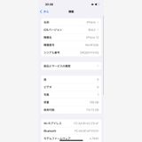 iPhone 13  Red 128GB �Хåƥ꡼100% ���A �������å��դ�