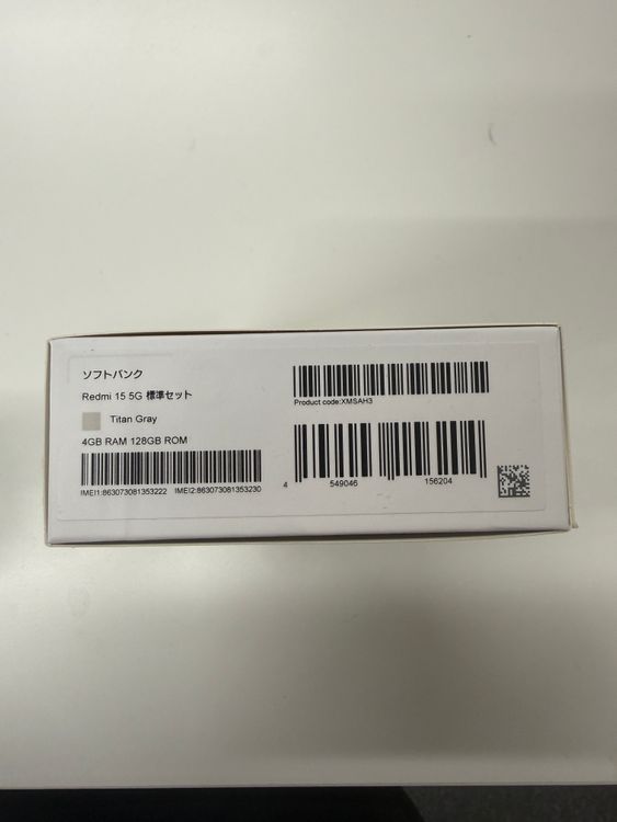 Redmi 15 5G 128GB Titan Gray ����̤���� -7405