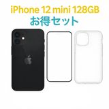 ��� iPhone12 mini DOCOMO �֥�å� 128GB �Хåƥ꡼82% 1333