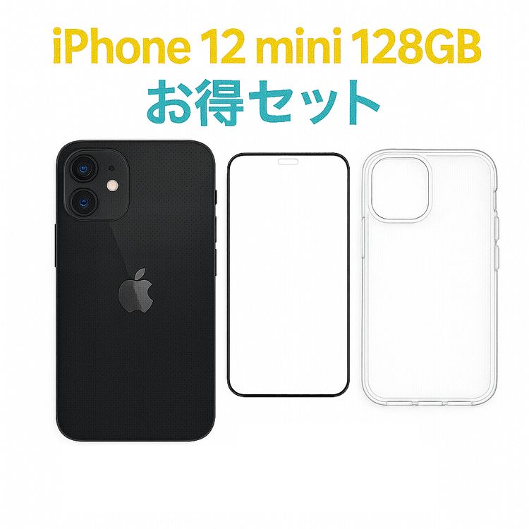 ��� iPhone12 mini DOCOMO �֥�å� 128GB �Хåƥ꡼82% 1333