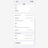 iPhone 15 Plus Black 128GB SIMե꡼ Хåƥ꡼ 88%